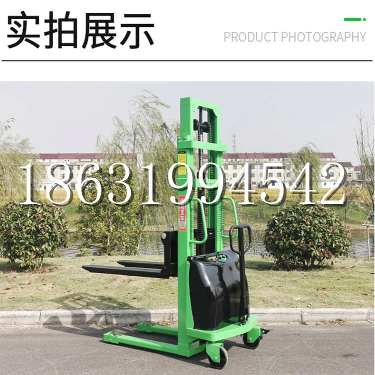 丹棱县电动叉车堆高车液压铲车电瓶1吨2吨站驾步行式小型全自动叉车